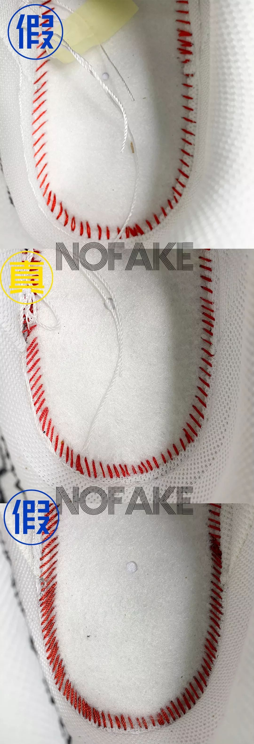 offway大牌,权志龙af1不撞鞋