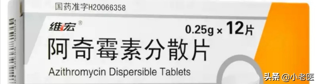 如何买药更便宜医生为你揭秘,买药必须知道的9种药