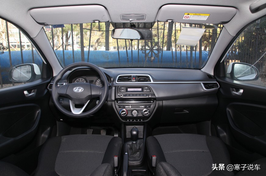 瑞纳4万以下二手车,4.99瑞纳