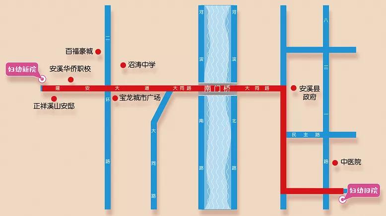 安溪县妇幼保健院现状,安溪县妇幼保健院新院