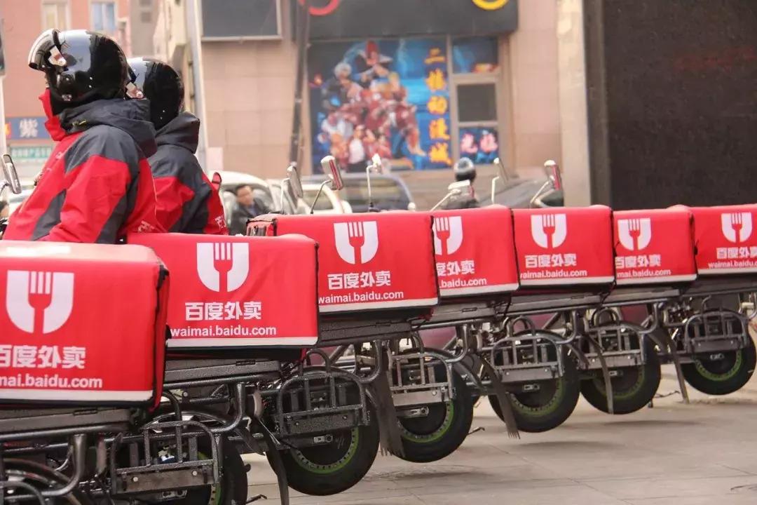 琛℃按澶栧崠鎬庝箞鍋滀簡,5瀹跺鍗栬涓氳绾﹁皥