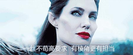 霸道甲方：给我一碗MM豆，否则你将损失8万美金