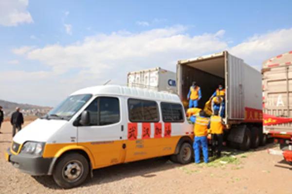 閾佽矾鐗╄祫鏀彺姝︽眽,鍏ㄥ浗楂橀搧鏀彺姝︽眽鐗╄祫