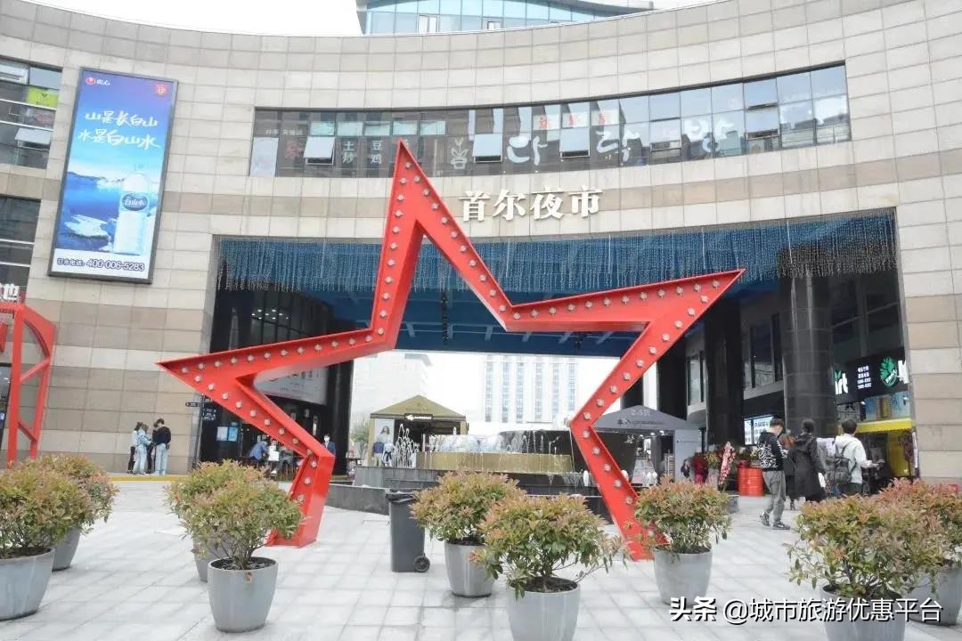 第二弹来袭！夜间X文博旅游季，玩转夏日夜晚的精彩