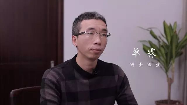 泡茶铁壶的正确保养方法,铁壶煮茶发黑怎么养壶