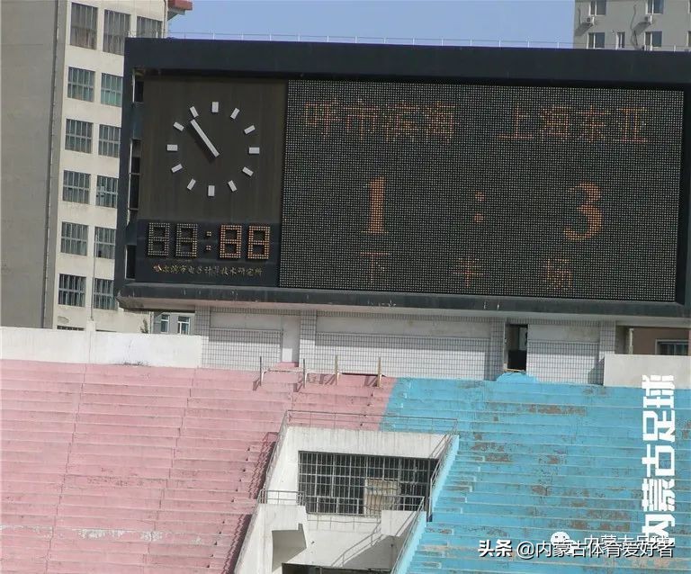 张琳芃联赛冠军,张琳芃广州队夺冠