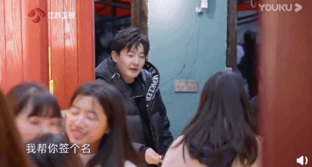 郭京飞余欢水,郭京飞和余欢水的区别