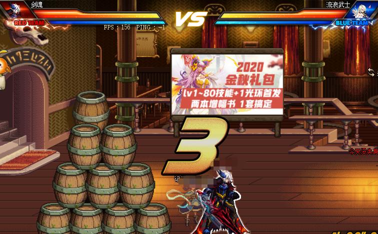 dnf入坑小白国庆光环选择,dnf新光环怎么样