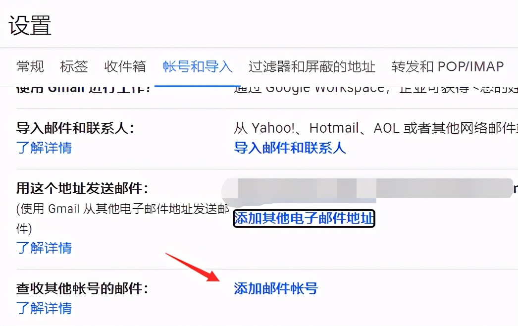 如何申请一个免费的企业邮箱,企业邮箱免费