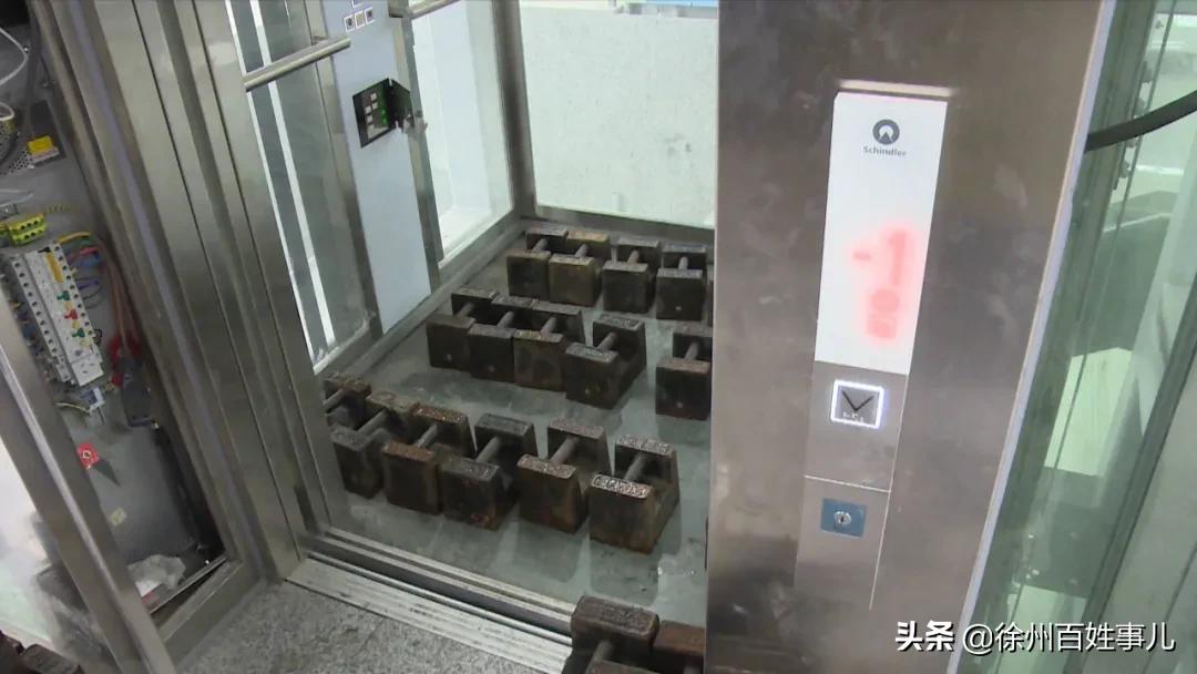 徐州地铁45号线最新消息,徐州2024地铁7号线线路图