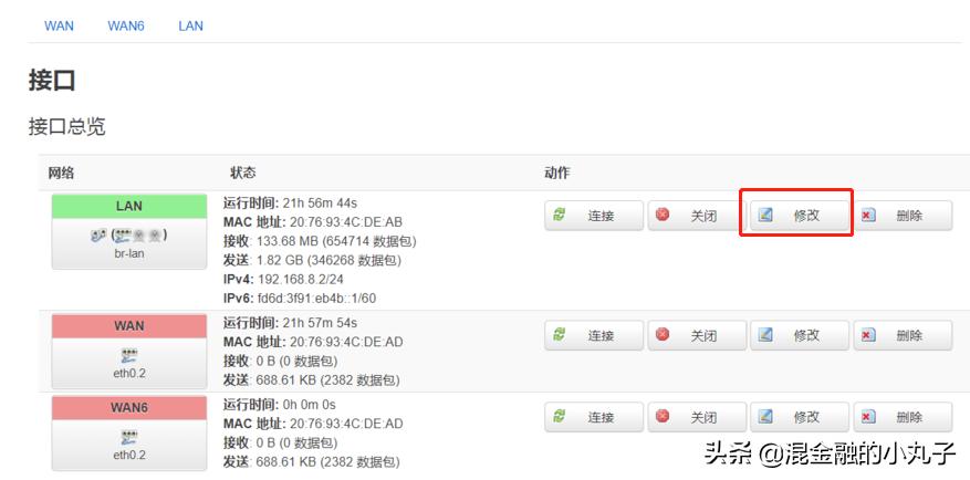 二级路由器怎么设置当交换机使用,二级路由器的正确设置方法