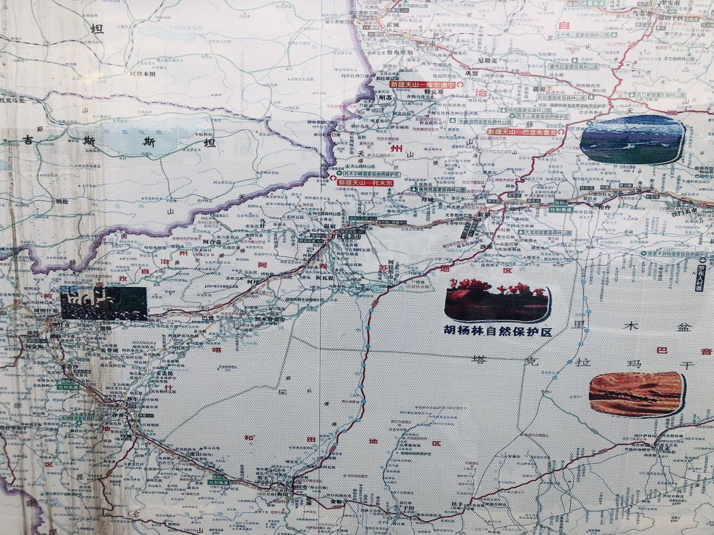 去新疆南疆北疆,去南疆北疆游