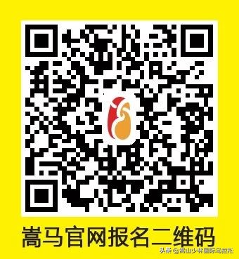 确认过眼神你就是我要遇上对的人,确认过眼神你就是我的人