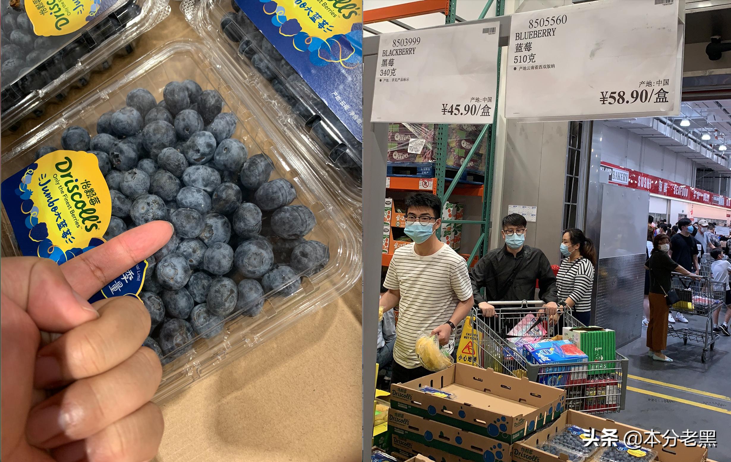 永辉超市未来发展价值,永辉超市整体发展现状