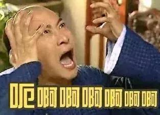 秦牛正威谁更厉害,秦牛正威对比视频