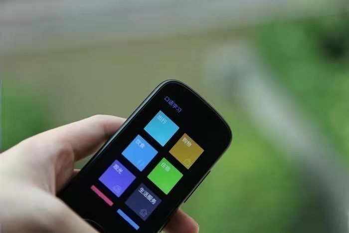 囧妈里的火车,囧妈里的k3次火车