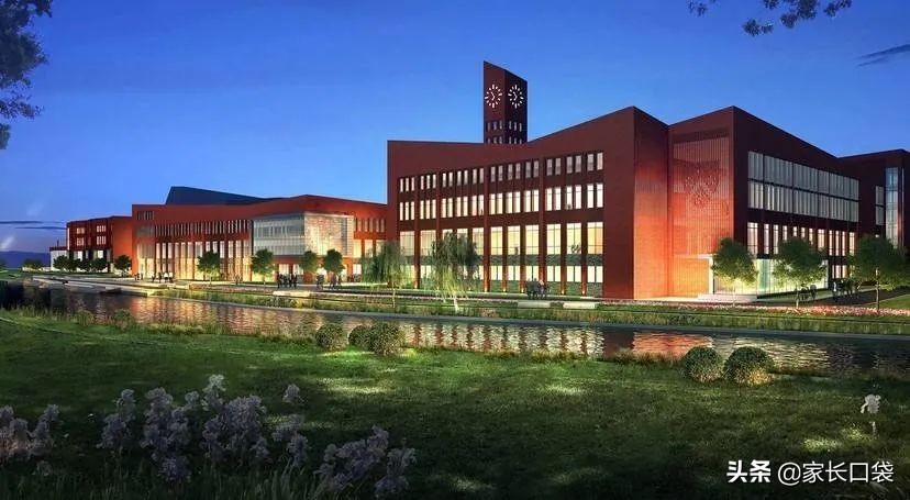 包玉刚和星河湾,民办包玉刚