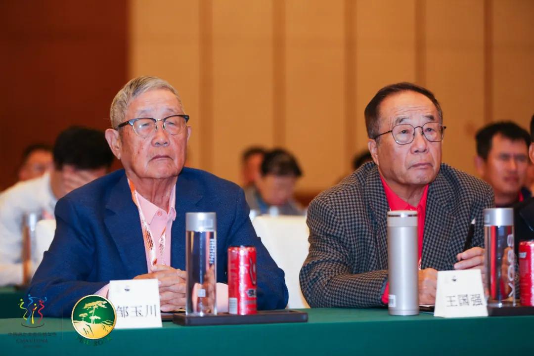 中国高尔夫俱乐部年会举行探讨中国高尔夫生态发展模式