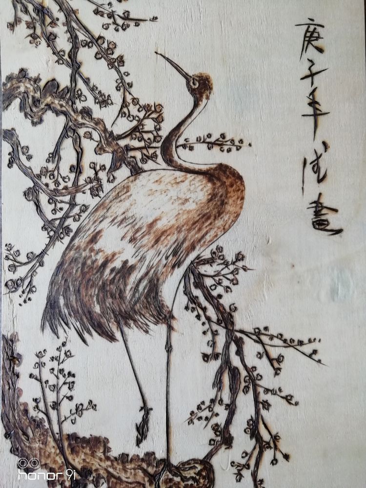 《我们永远是祖国的兵》(二)庆祝“八一”建军节93周年联欢晚会