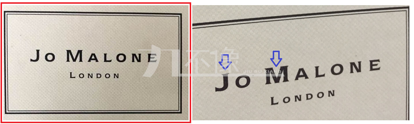 祖玛珑鼠尾草与海盐logo,祖玛珑小样9ml怎么分辨真假