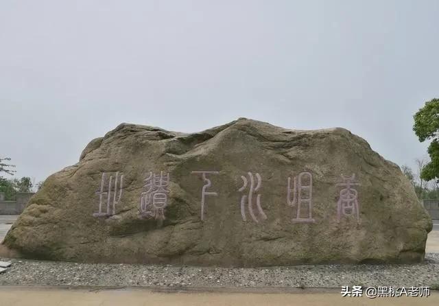 巢湖四中学校咋样,巢湖四中是最强的吗