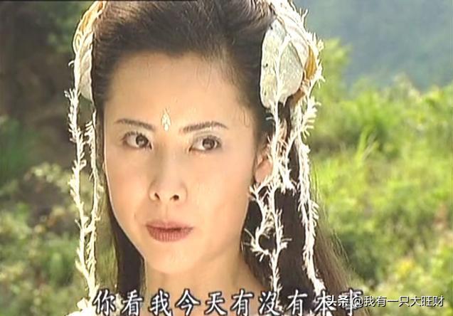 天地传说之鱼美人牡丹清白被毁,天地传说之鱼美人河蚌