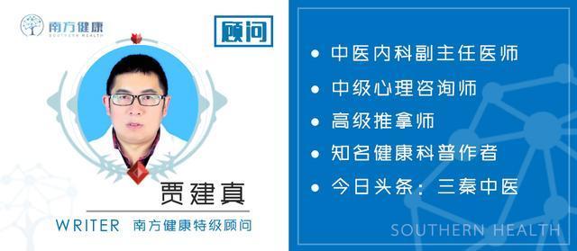 如何鉴别中药,中药的好坏怎么辨别