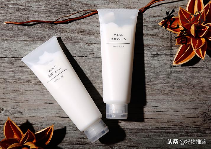 最好用的几款洗面奶排名,最好用的几款洗面奶推荐
