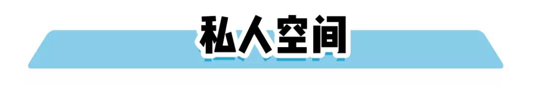 香港w酒店壮美客房,入住的香港酒店