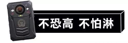 DSJ-SKNC8A14G执法记录仪产品测评