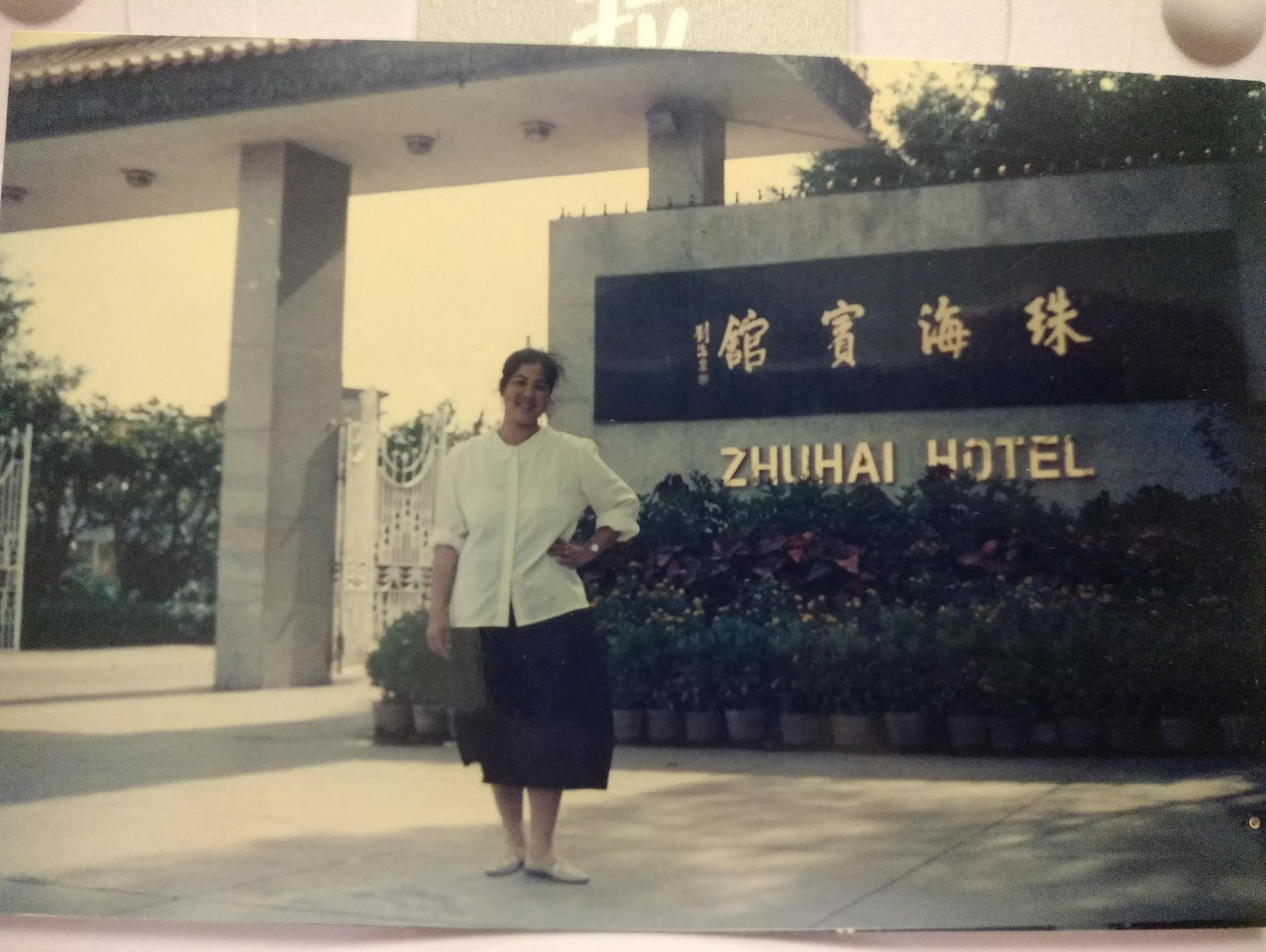 亲人离世两周年,亲人离世生老病死