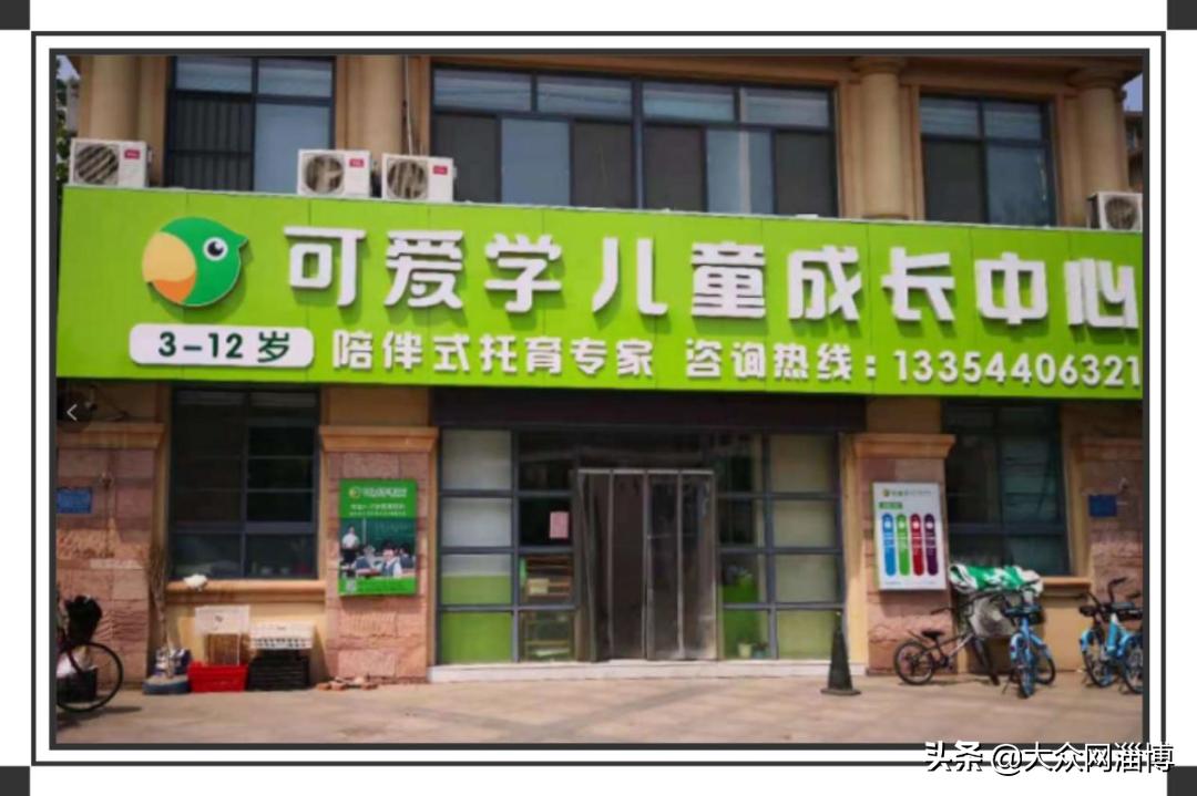 曝光餐饮后厨脏乱差违法吗,曝光滨州多家餐饮店上黑榜