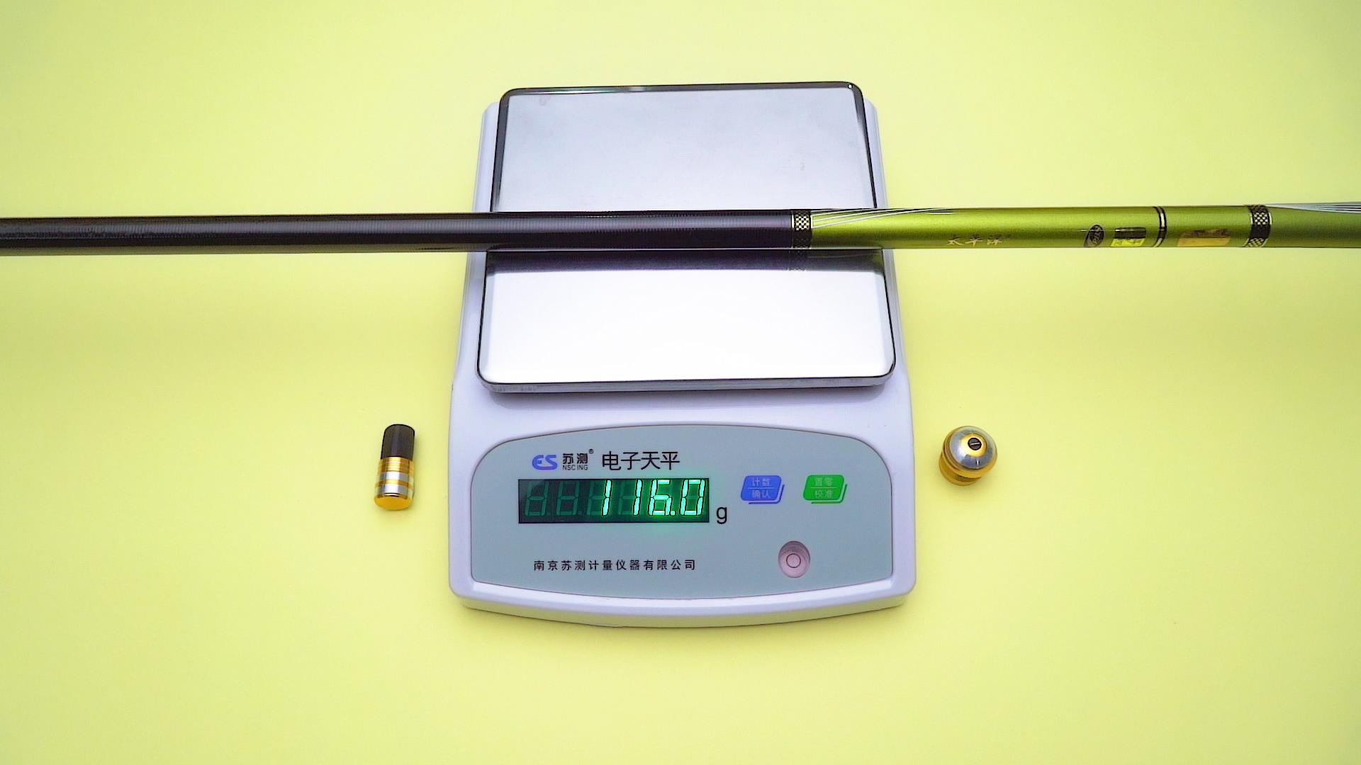 国内小厂质量好的鱼竿,台湾原装进口鱼竿