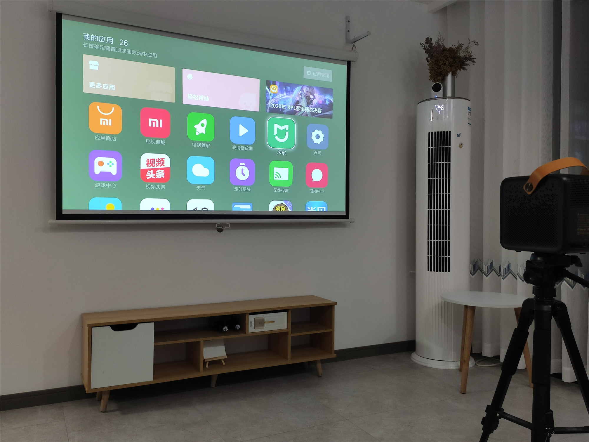 小米峰米投影仪,小米smart投影仪