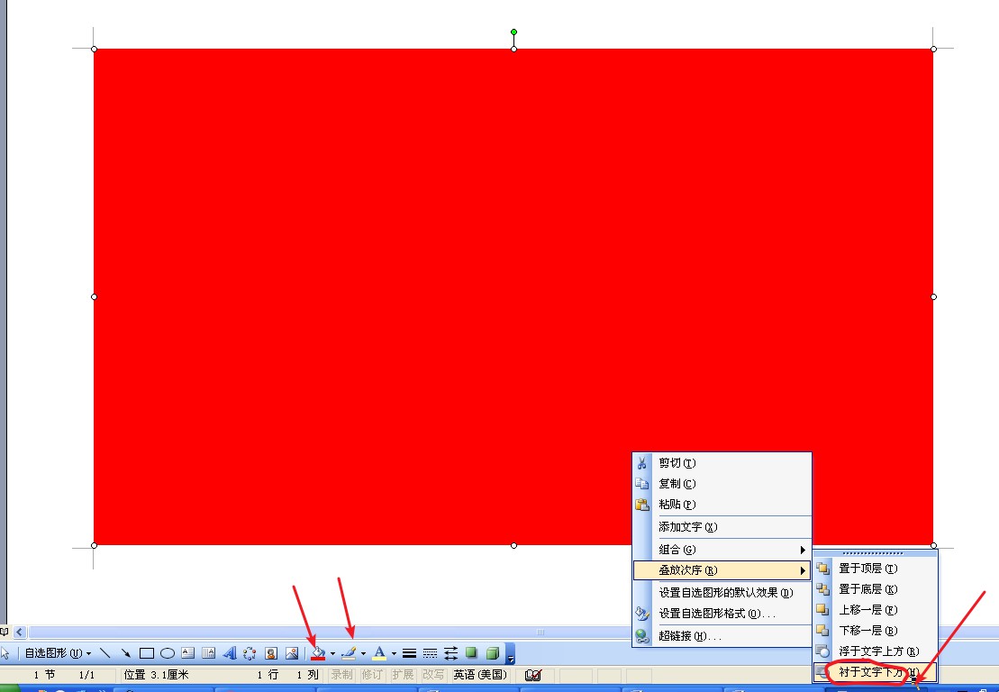 婚礼邀请函怎么写才有效图片,婚礼邀请函怎么写英语
