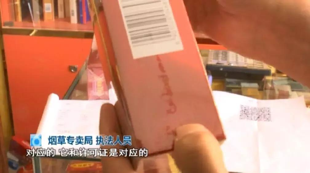 怒！满月酒席，烟酒专卖店卖给他的，竟全是假烟？盘他！