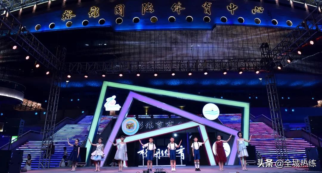 石家庄市建党100周年文艺汇演,建党100周年系列文体活动简报