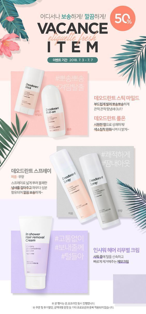 高品质网站设计,高级网页设计排版布局