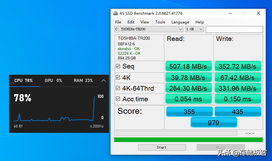 老笔记本改固态硬盘需要准备什么,笔记本电脑如何改装固态硬盘