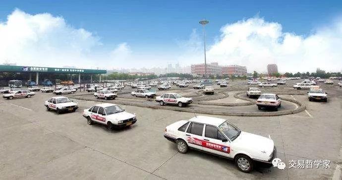 怼驾校教练,被驾校教练骂可以去退学费吗