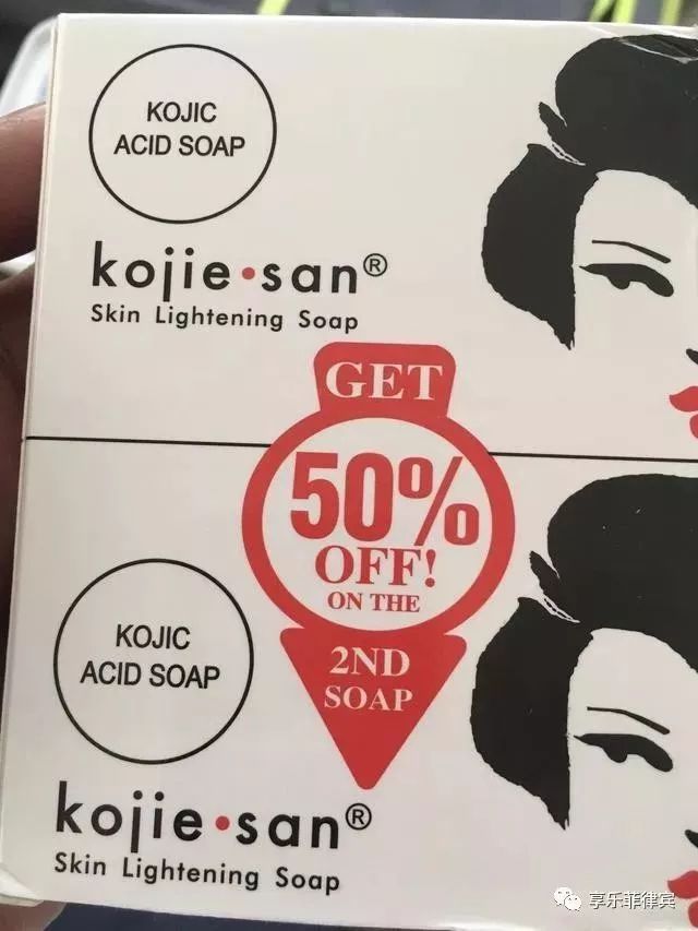 “菲”买不可的菲律宾特色手办礼！能猜中超过3个算我输