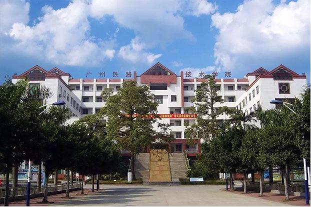 广东省排名前十的高职院,广东深职学院最低排名