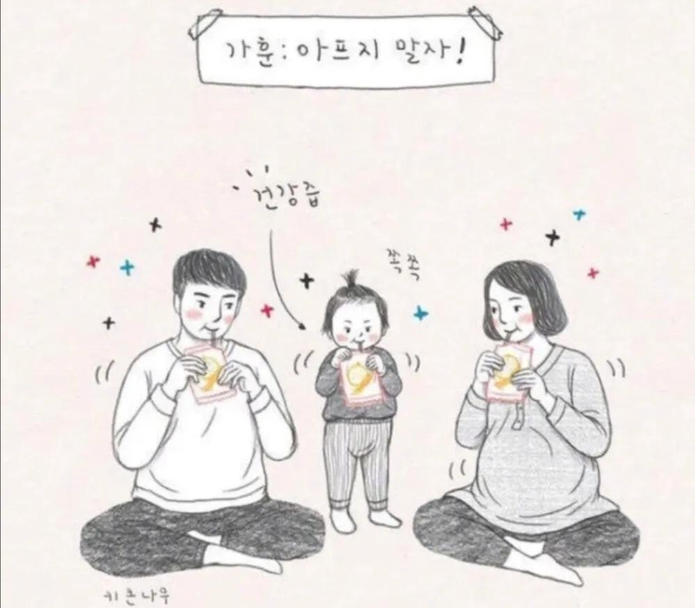 期中考试后成绩退步别着急，做好这几步奋起直追