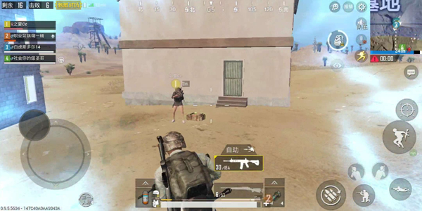 刺激战场从菜鸟到大神攻略,刺激战场进阶攻略