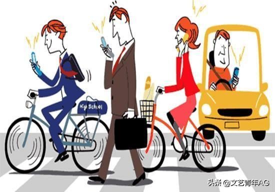 手机拉近了人与人的距离,手机疏远了人与人之间的距离