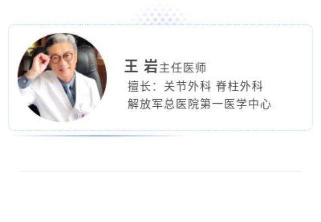 膝关节滑膜炎怎么治疗最有效,膝关节滑膜炎最佳治疗方法