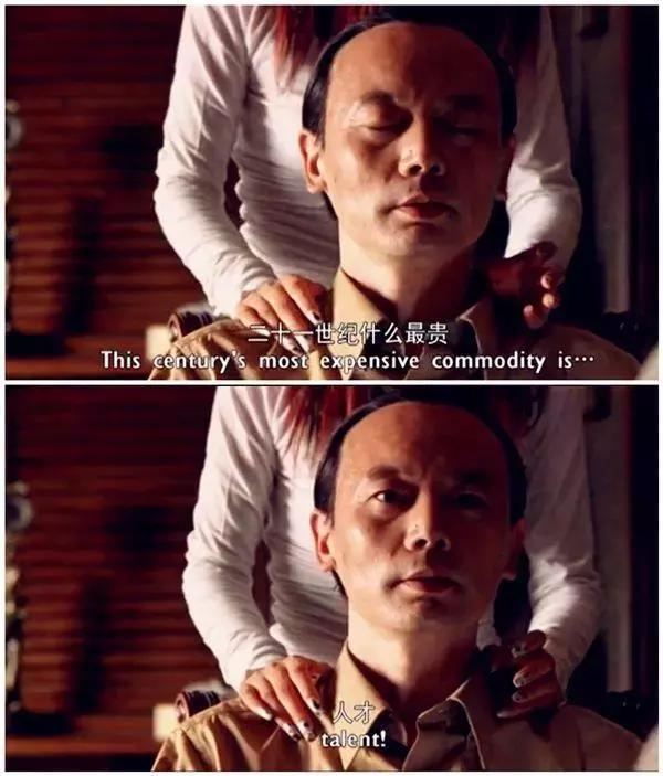 那些中国电影里的经典台词,中国电影台词经典语录