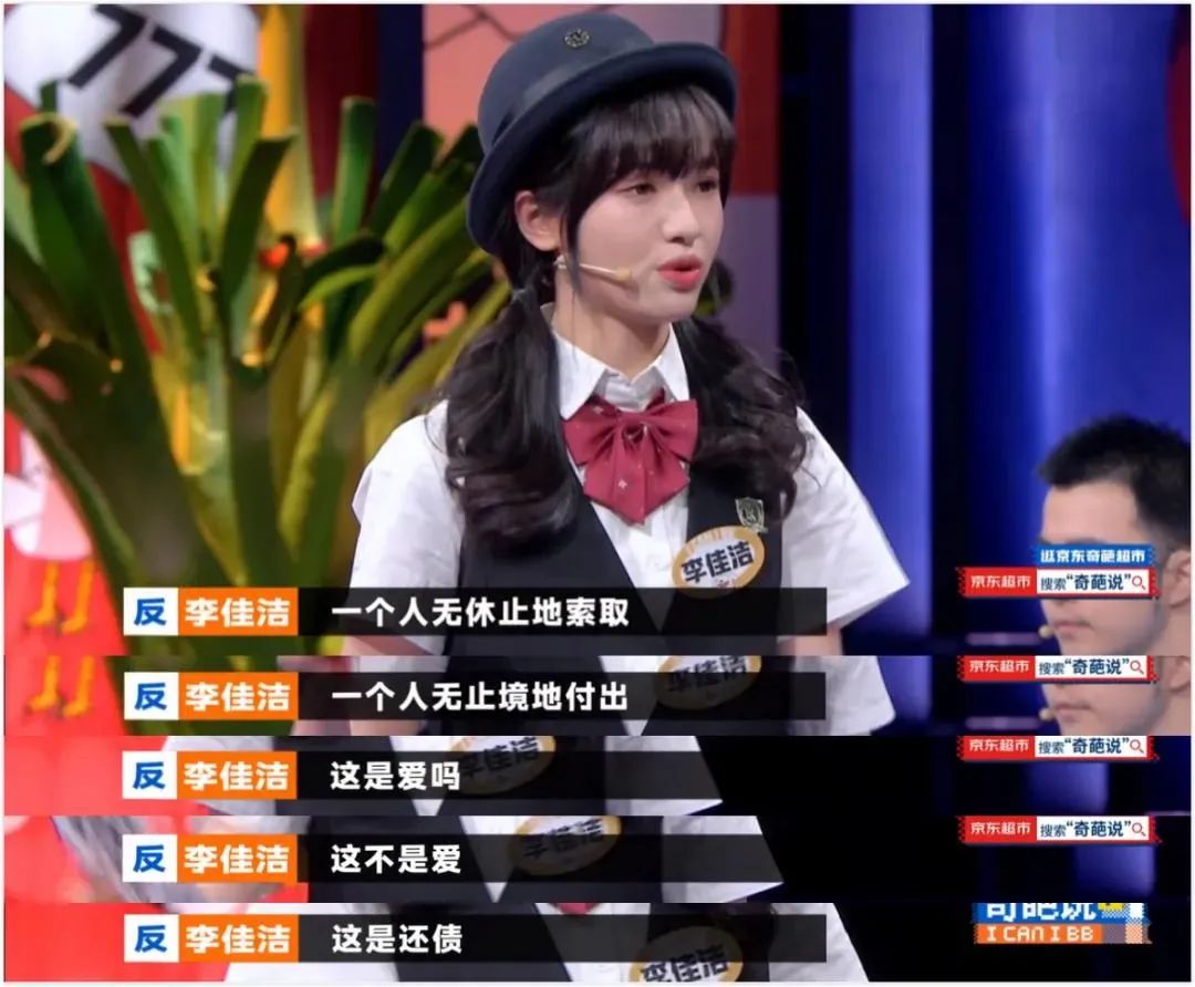 漏洞百出的bug台词,漏洞百出歇后语的前一句