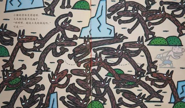 绘本故事3-6岁绘本推荐神奇糖果店,小饼干推荐的儿童绘本