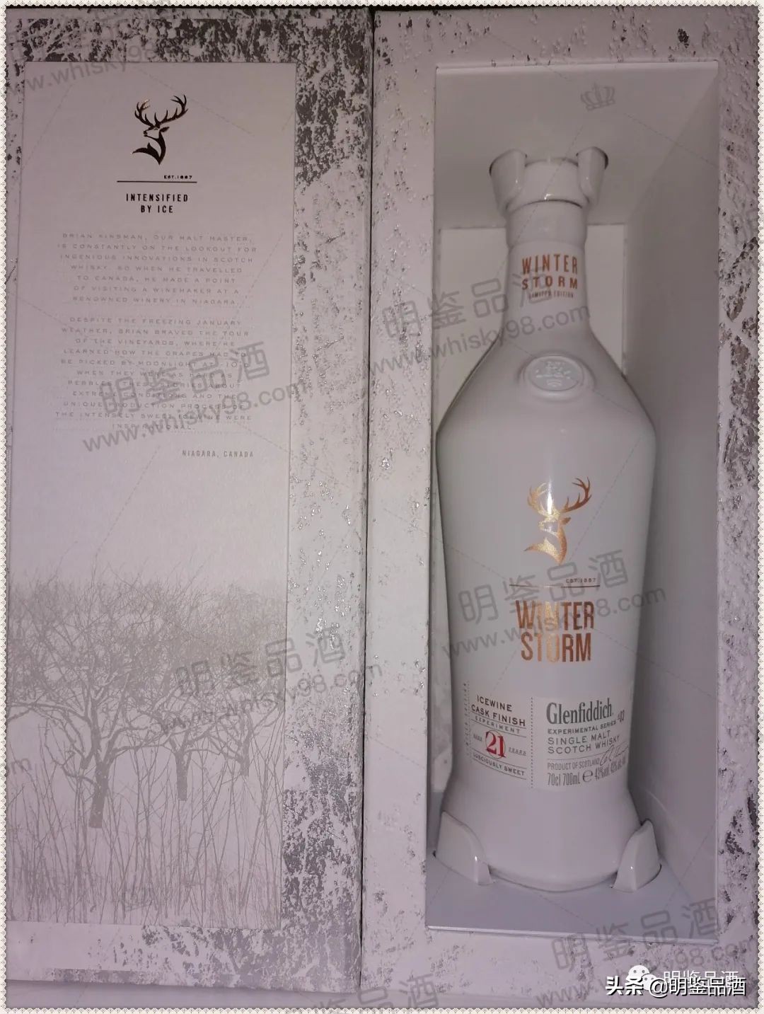 苏格兰威士忌洋酒价格表,百龄坛特醇苏格兰威士忌